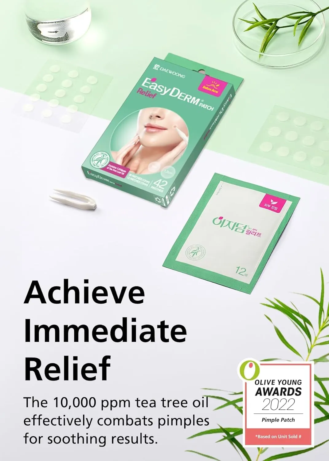 EasyDerm Relief Invisible Patch 2 Packs(84 counts) Contains 10,000 ppm of Tea Tree Oil, Pimple Patch, Ultra slim 0.1mm, Waterpoof, Korean Pimple Patches