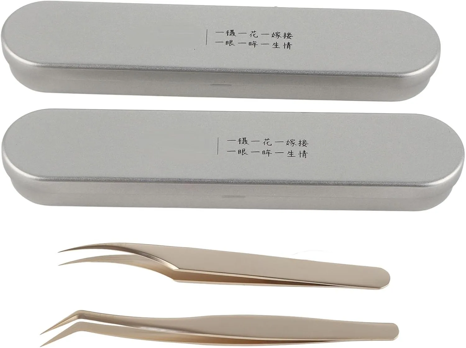 Eyelash Extension Tweezers Set Firmly Clamp Curved Tip Steel False Eyelashes Applicator Tool for Beauty Salon and Home Use