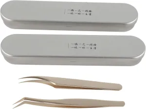 Eyelash Extension Tweezers Set Firmly Clamp Curved Tip Steel False Eyelashes Applicator Tool for Beauty Salon and Home Use