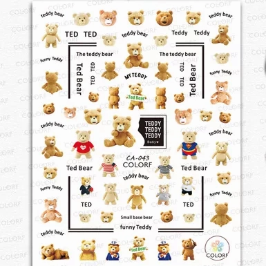 Teddy Bear Nail Sticker